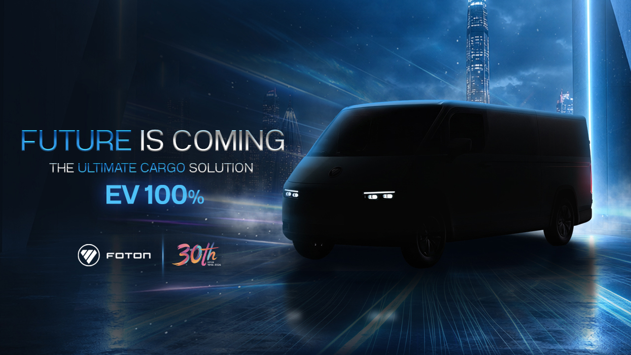 THE FUTURE
IS COMING