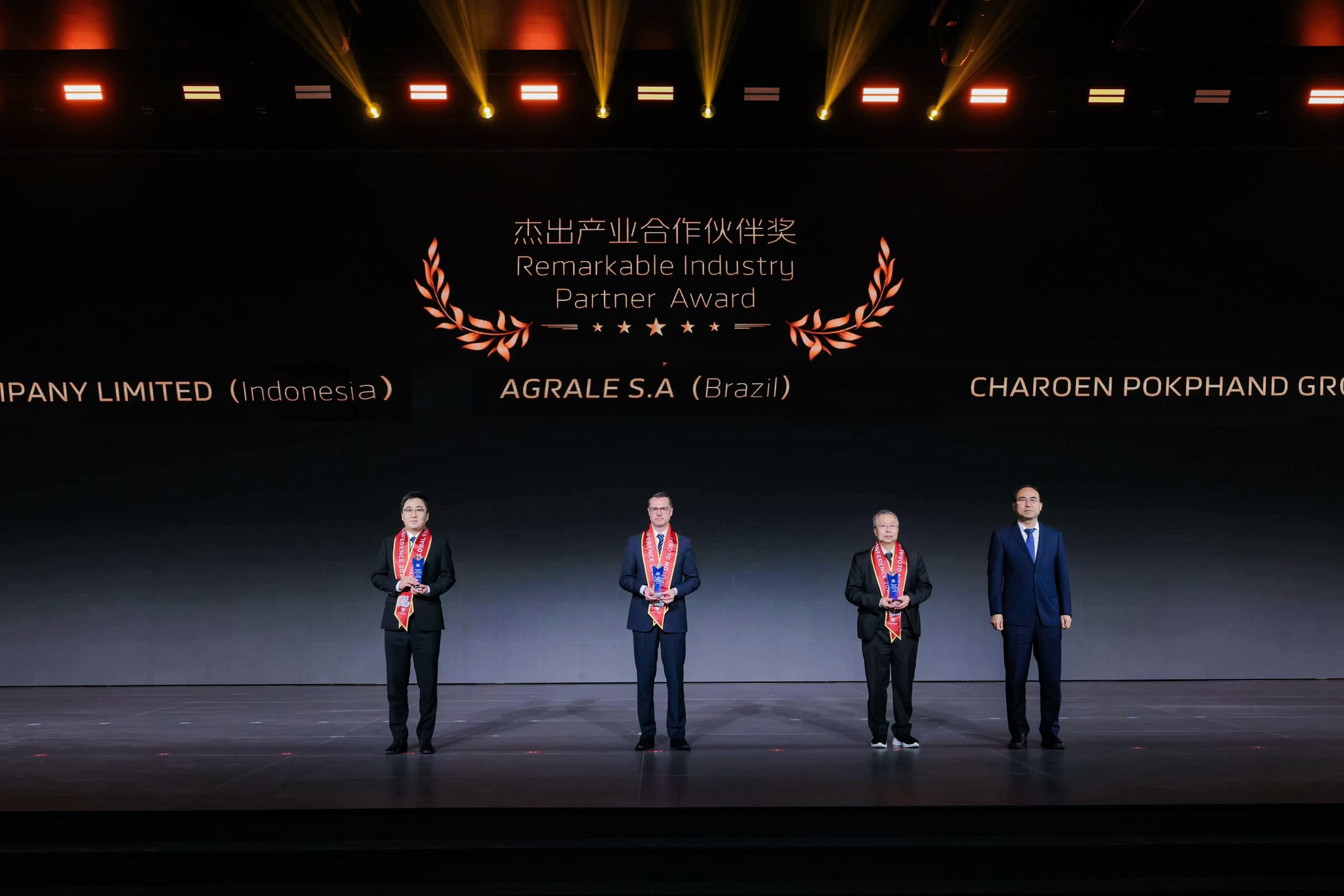 รางวัลอันทรงเกียรติ พร้อมปิดท้ายงาน “FOTON Global Partners Conference 2026” ได้อย่างยิ่งใหญ่-image