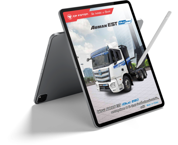 Replace with an informative alt text